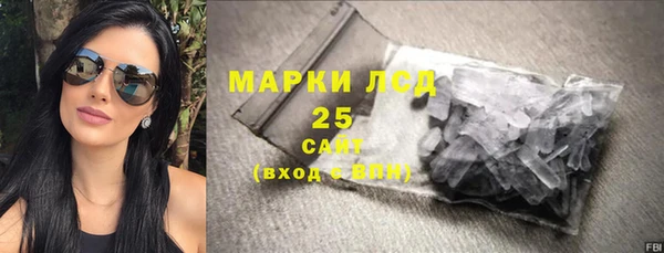 MDMA Баксан